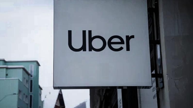 Logo da Uber