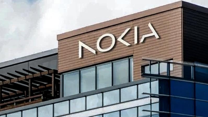 Visão geral da sede da Nokia em Espoo