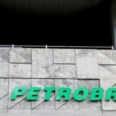 Petrobras firma protocolo com BNDES para atuação em minerais críticos