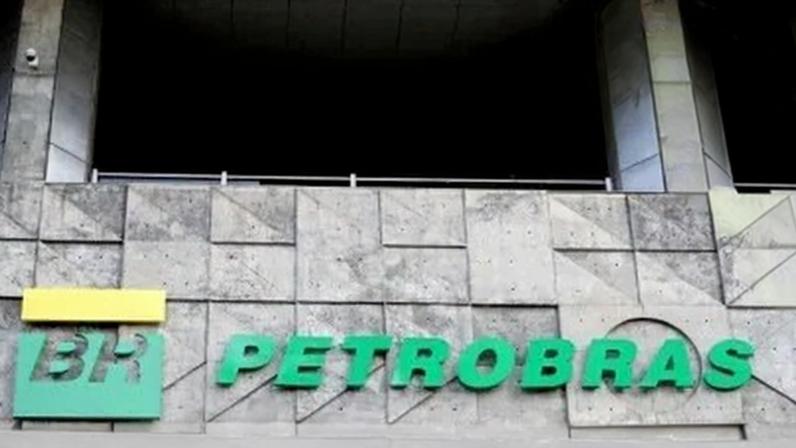 Logo da Petrobras