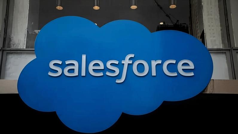 Logo da Salesforce em Nova York