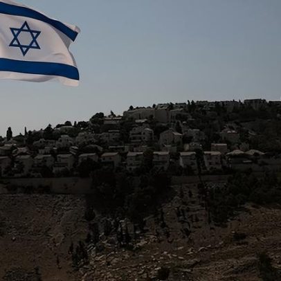 Tiroteio no centro de Israel deixa 1 morto e 5 feridos