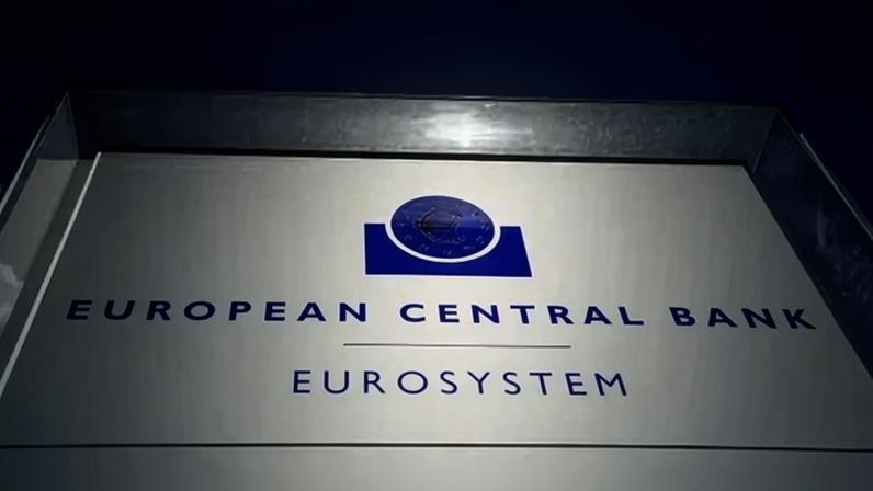 Logo do BCE em sua sede em Frankfurt, Alemanha