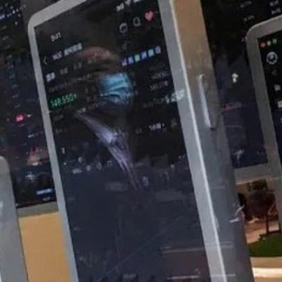 Ações do setor de tecnologia da China sobem com apoio de políticas públicas