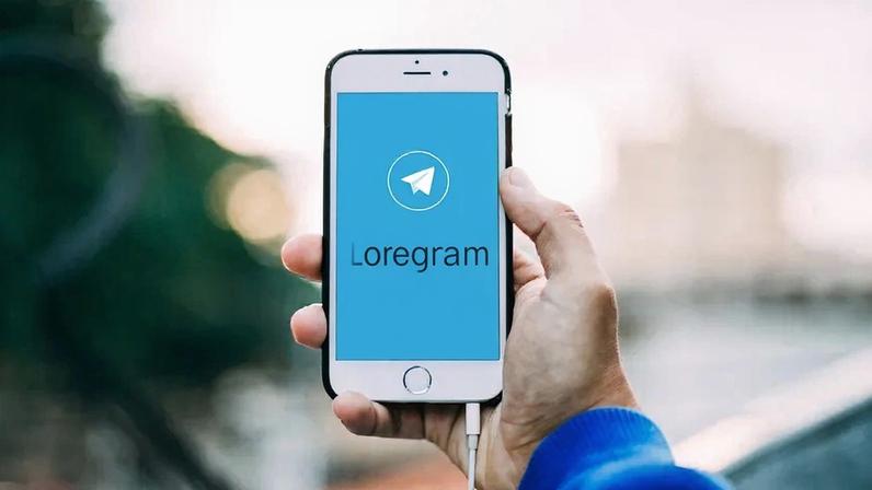 Tela do Telegram, aplicativo para troca de mensagens — Foto: Pixabay