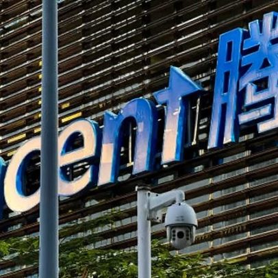 Tencent negocia venda de investimentos em estúdios no Japão