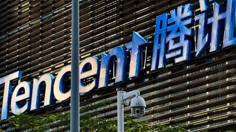 Tencent estaria negociando para se desfazer de investimentos em estúdios no Japão