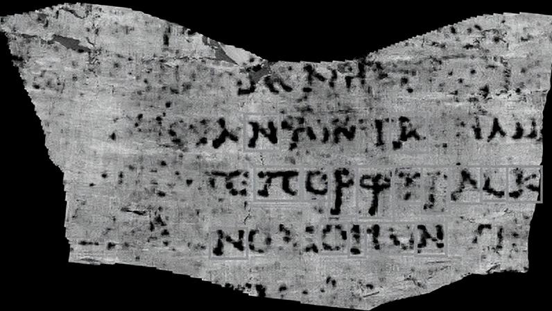 Os caracteres gregos πορφύραc, revelados como a palavra "PURPLE" (roxo), estão entre os múltiplos caracteres e linhas de texto extraídos por Luke Farritor, participante do Desafio Vesúvio.