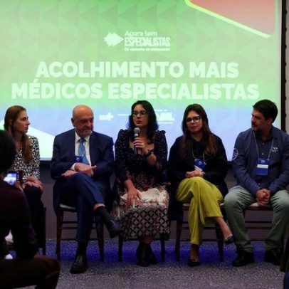 Mesa abre cerimônia de acolhimento de médicos especialistas no D'Or, Botafogo