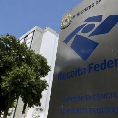 Novos CNPJs passam a ter letras e números a partir de julho de 2026