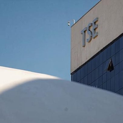 Fundo Eleitoral repassará R$ 4,9 bi a 30 partidos para 2026