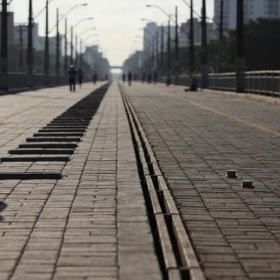 União corrige dados bancários em captação de recursos no Diário Oficial