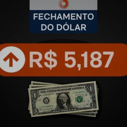 Dólar sobe 0,88% e Ibovespa fecha em alta