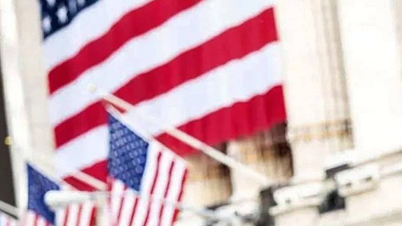 — Foto: Divulgação/NYSE
