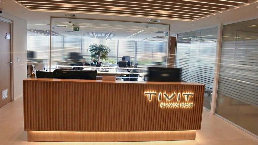 Escritório da Tivit no Brasil — Foto: Divulgação