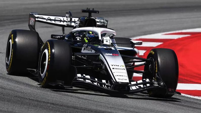 F1 / Reprodução
