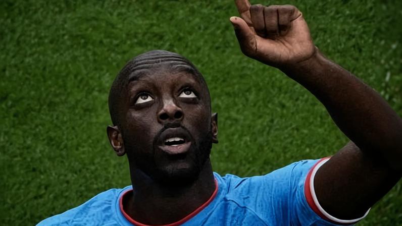 Wissa comemora gol pela RD Congo em jogo contra Portugal na Copa do Mundo
