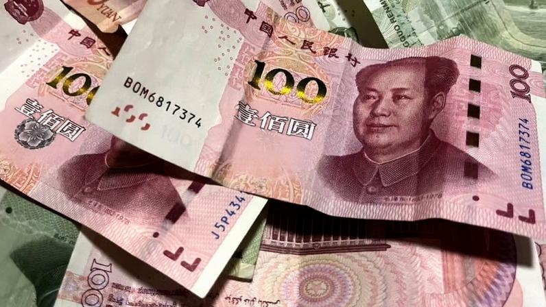 Brasil busca captar 5 bilhões de yuans em 1ª emissão de títulos na China
