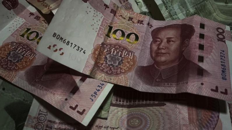 Divórcio revela fortunas de funcionários públicos chineses