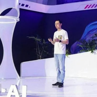Empresa chinesa de IA atinge valor de mercado de US$ 112 bilhões