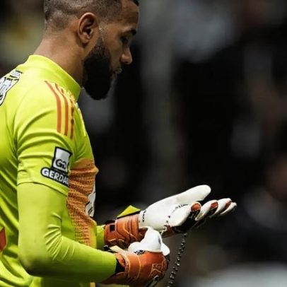 Everson assume braçadeira de capitão do Atlético