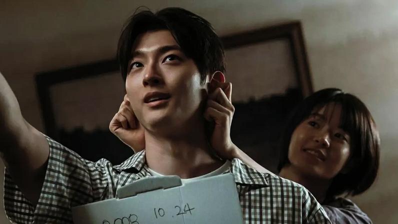 Essa série de suspense coreana se tornou uma das minhas favoritas de 2026 na Netflix: tem apenas 8 episódios e é muito viciante.