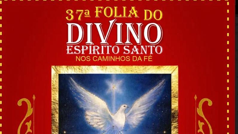 Folia do Divino Espírito Santo chega à trigésima sétima edição - (crédito: Divulgação)