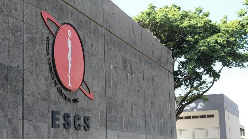 Escs lança novo site para comemorar aniversário de 25 anos - (crédito: Divulgação / Escs)