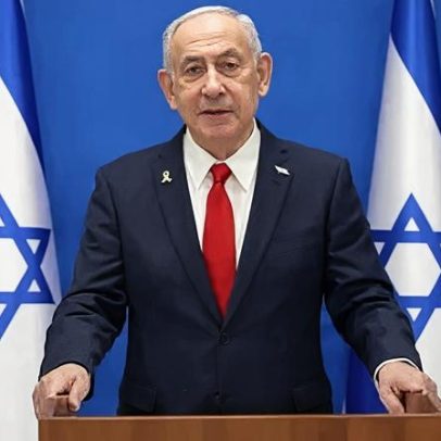 Netanyahu planeja visitar Washington na próxima segunda, diz fonte