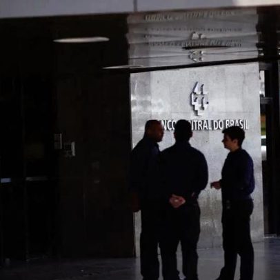 BofA: fim do ciclo de cortes da Selic é questionado pela queda do petróleo