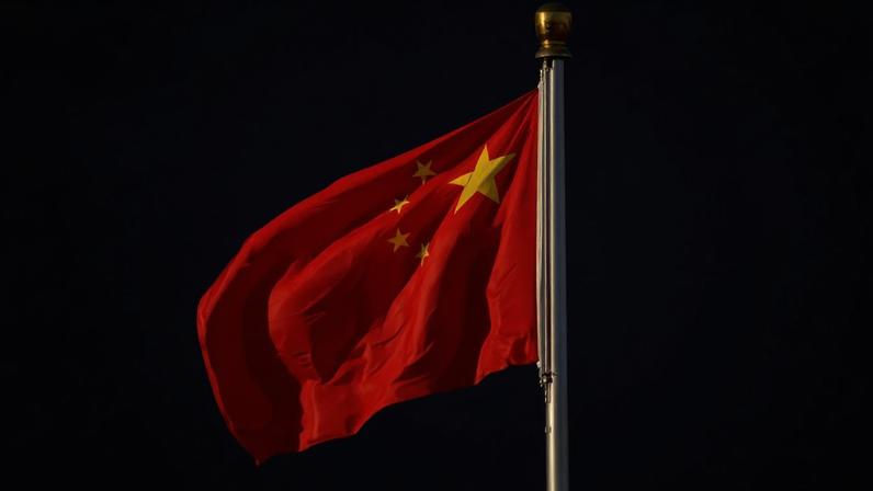 Bandeira da China 20 de novembro de 2025. REUTERS/Maxim Shemetov