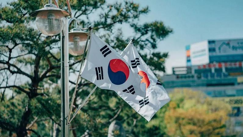 Coreia do Sul
