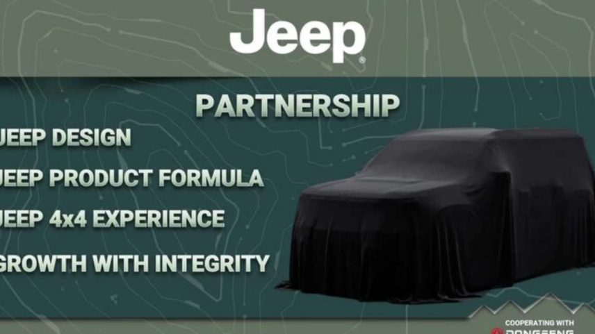 Futuro SUV médio da Jeep será feito em parceria com a Dongfeng