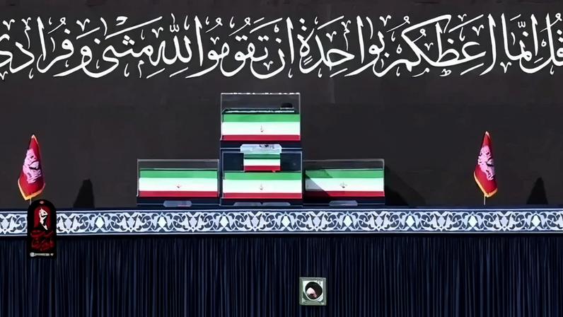 Orador pede morte de Trump em funeral de Khamenei