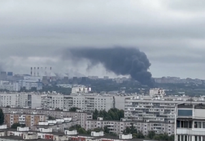 Ataque de drones em refinaria em Moscou