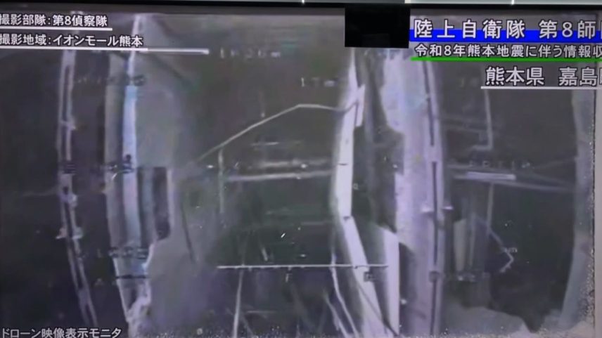 Vídeo mostra destruição em shopping após terremoto no Japão
