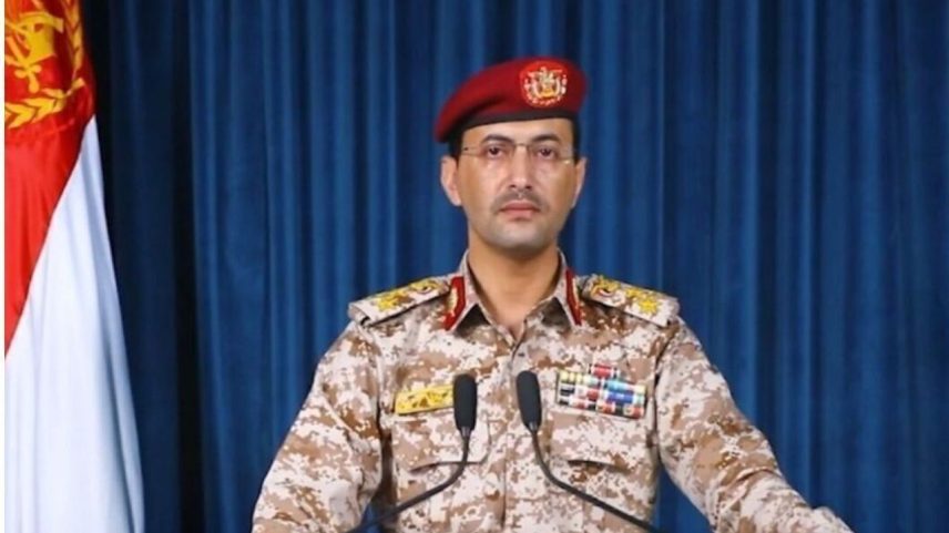 Houthis do Iêmen anunciam bloqueio naval contra a Arábia Saudita