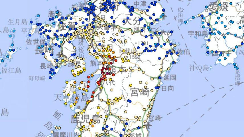 Terremoto de magnitude 7,1 atinge Japão e gera alerta de tsunami