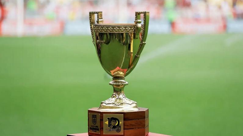 Troféu do Campeonato Carioca