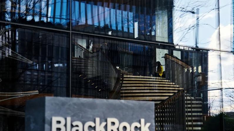 Sede da BlackRock, em Nova York, nos Estados Unidos
