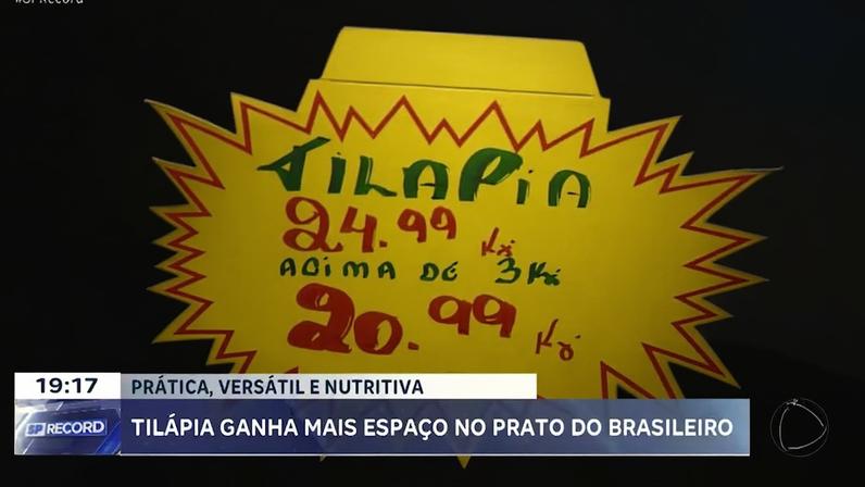 Reprodução canal do Youtube Record Interior SP