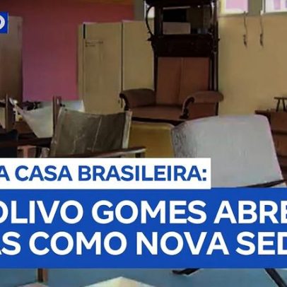 Casa Olivo Gomes abre como nova sede do Museu da Casa Brasileira