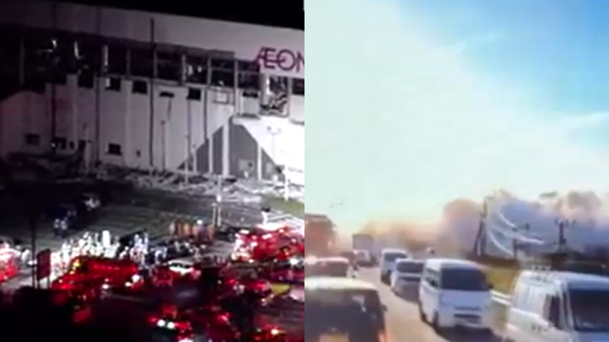 Explosão em shopping após terremoto no Japão deixa 2 mortos