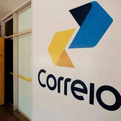 Estatais federais registram lucro de 169,4 bi em 2025, alta de 45%