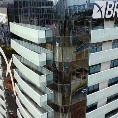 BRB acumula R$ 3 milhões em multas por atraso na divulgação de balanços de 2025