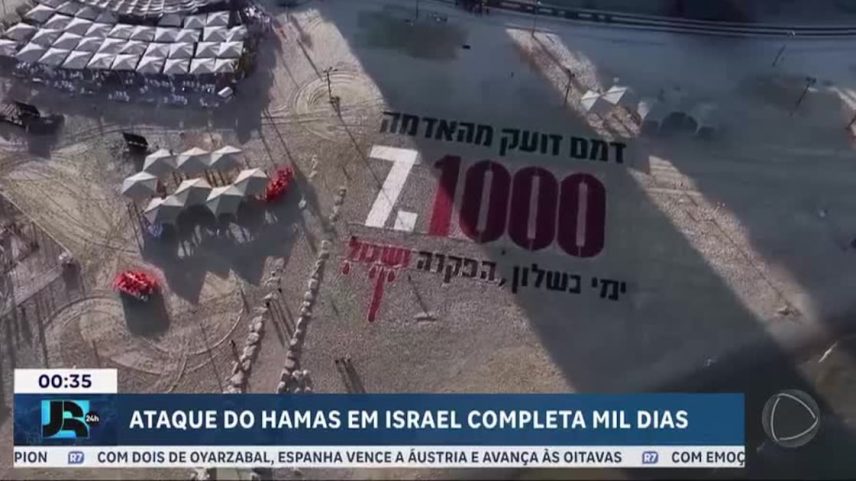 Milhares de pessoas prestam homenagens em Israel às vítimas do pior ataque do Hamas