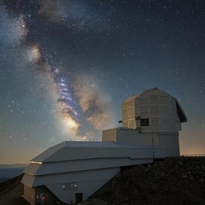 Telescópio inicia pesquisa sem precedentes em maior filme cósmico já feito