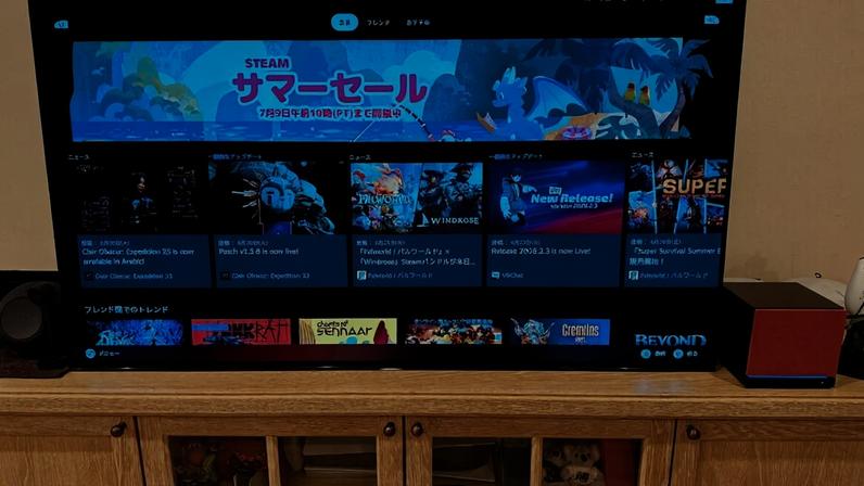 Shuhei Yoshida: Steam Machine decepciona desempenho, destaca design