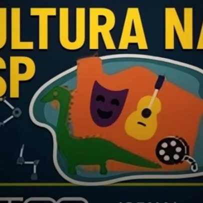 Cultura na USP #130: Parque CienTec oferece programação de férias