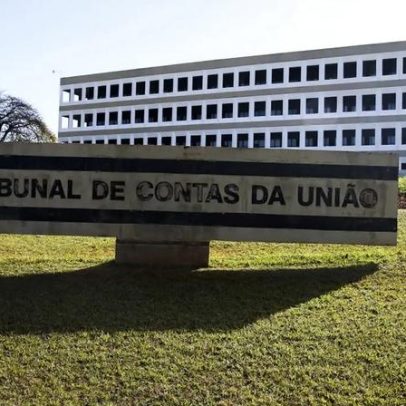 Empreiteira recorre ao STF para anular condenação no TCU pela Lava Jato